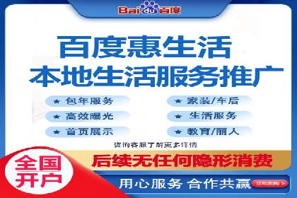 旅游行业的信息流代理服务与营销策略案例